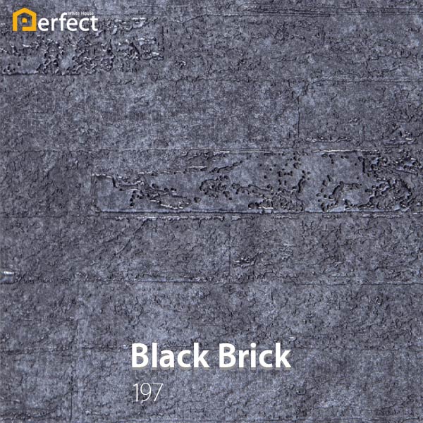 seetec-Black-Brick-197