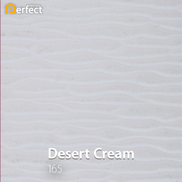 seetec-desert-cream-165