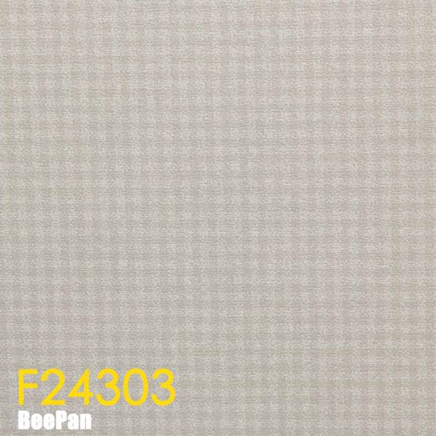 niemann beepan F24303
